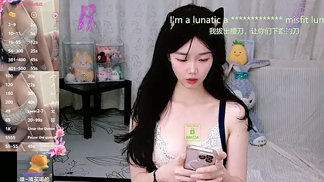 Snapshot of Sheep-1 chatting on 06/12/26, 12:47 Sheep-1 online show from 06/12/26, 12:47