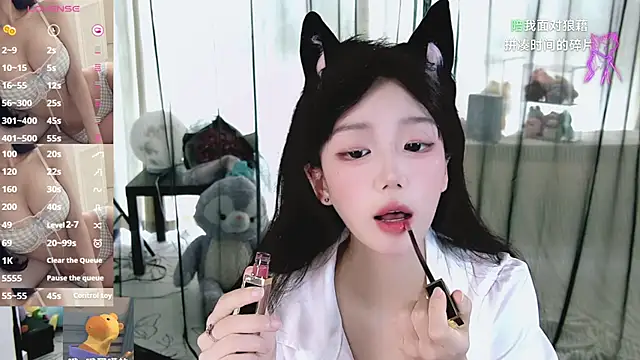Sheep-1 online show from 08/09/26, 03:23