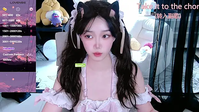 Snapshot of Sheep-1 chatting on 09/30/25, 08:20 Sheep-1 online show from 09/30/25, 08:20