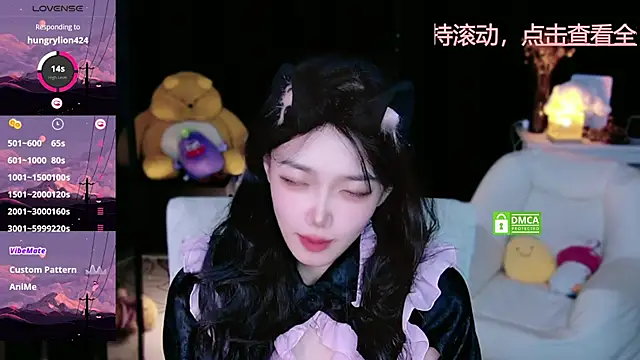 Snapshot of Sheep-1 chatting on 09/23/25, 12:23 Sheep-1 online show from 09/23/25, 12:23