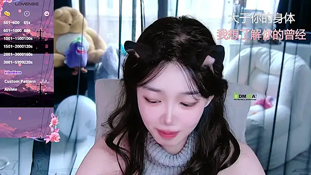 Snapshot of Sheep-1 chatting on 10/04/25, 08:05 Sheep-1 online show from 10/04/25, 08:05