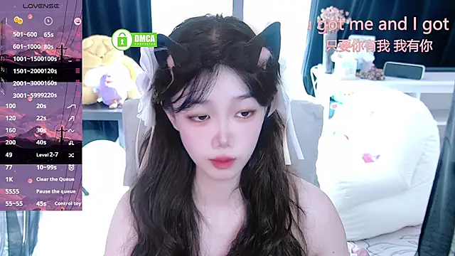 Snapshot of Sheep-1 chatting on 09/28/25, 02:18 Sheep-1 online show from 09/28/25, 02:18