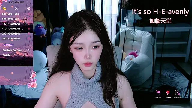 Snapshot of Sheep-1 chatting on 10/02/25, 09:01 Sheep-1 online show from 10/02/25, 09:01