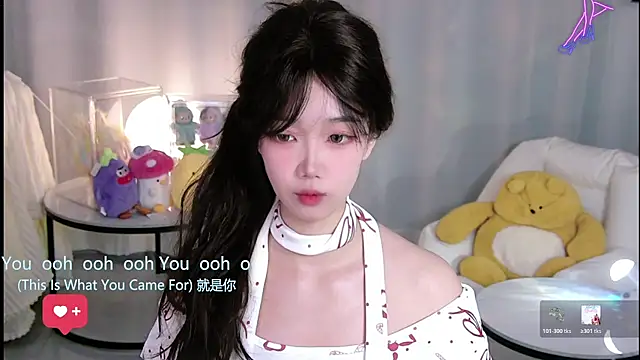 Sheep-1 online show from 01/16/26, 11:47