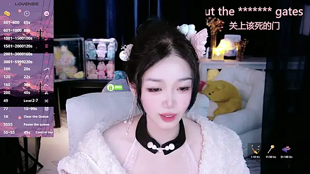 Sheep-1 online show from 11/29/25, 03:45