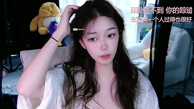 Snapshot of Sheep-1 chatting on 10/13/25, 03:41 Sheep-1 online show from 10/13/25, 03:41