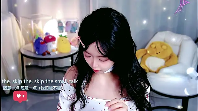 Sheep-1 online show from 01/17/26, 11:14