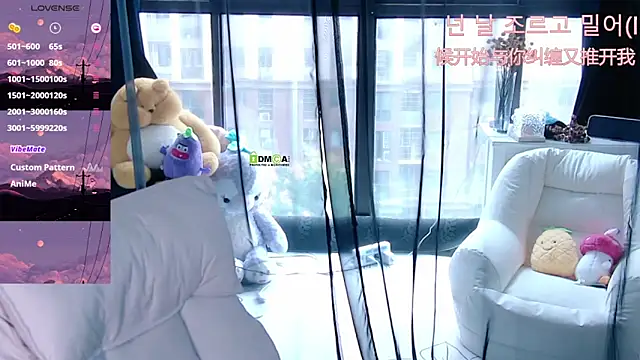 Snapshot of Sheep-1 chatting on 09/13/25, 12:21 Sheep-1 online show from 09/13/25, 12:21