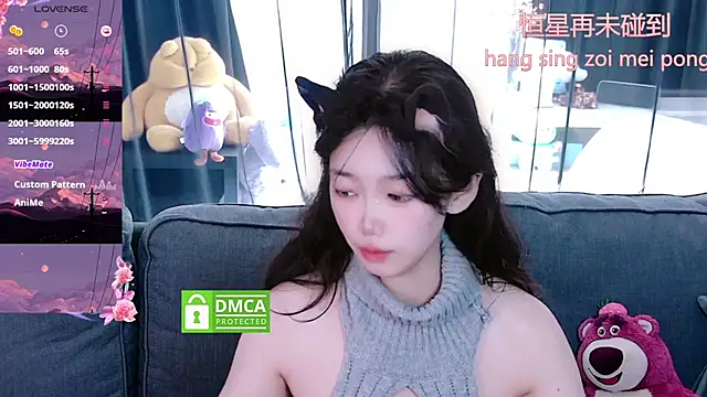 Snapshot of Sheep-1 chatting on 10/08/25, 04:58 Sheep-1 online show from 10/08/25, 04:58
