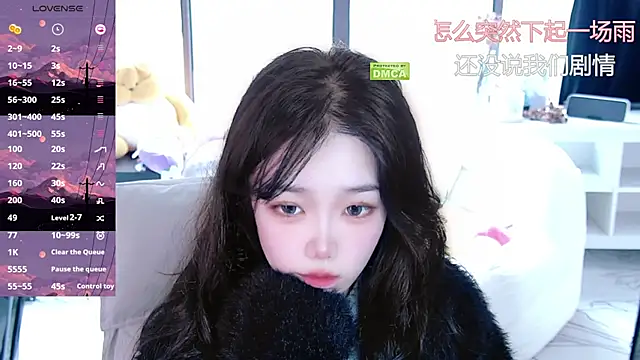 Snapshot of Sheep-1 chatting on 09/27/25, 03:56 Sheep-1 online show from 09/27/25, 03:56