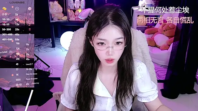 Sheep-1 online show from 11/24/25, 02:28