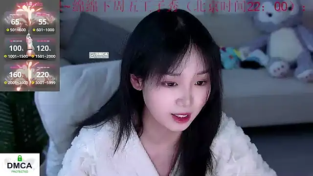 Snapshot of Sheep-1 chatting on 01/20/25, 09:56 Sheep-1 online show from 01/20/25, 09:56