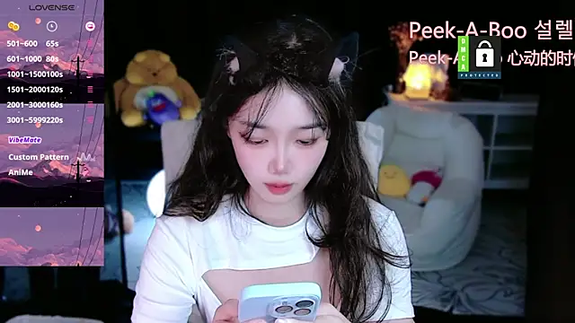 Snapshot of Sheep-1 chatting on 09/22/25, 12:22 Sheep-1 online show from 09/22/25, 12:22