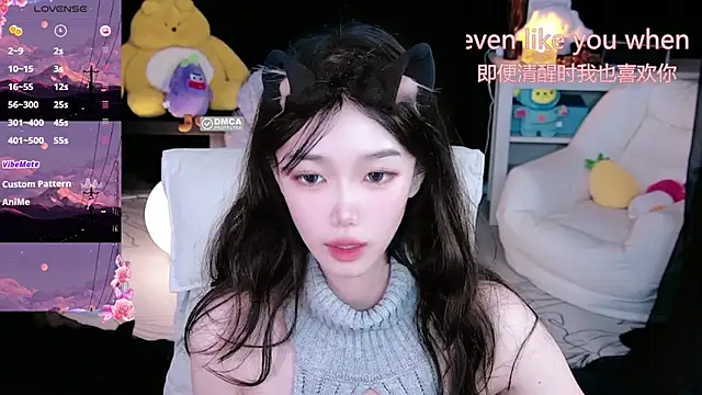 Snapshot of Sheep-1 chatting on 10/09/25, 03:01 Sheep-1 online show from 10/09/25, 03:01