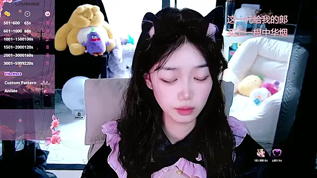 Sheep-1 online show from 10/25/25, 06:56