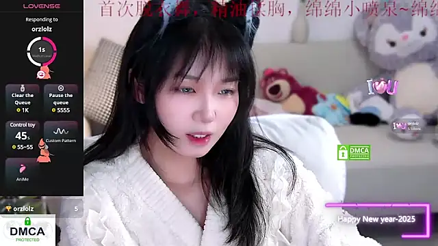 Snapshot of Sheep-1 chatting on 01/21/25, 12:29 Sheep-1 online show from 01/21/25, 12:29