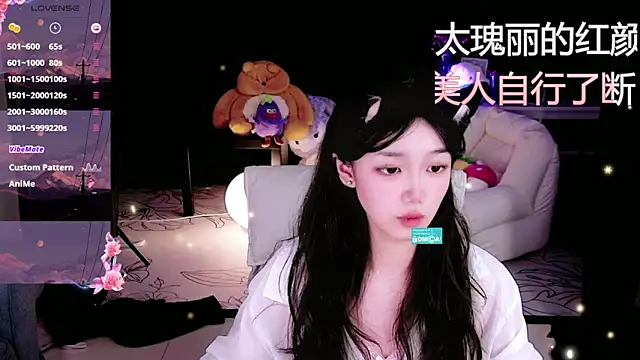 Sheep-1 online show from 10/30/25, 12:25