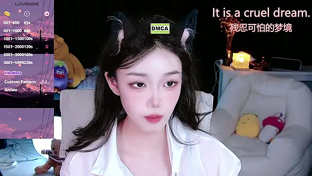 Snapshot of Sheep-1 chatting on 09/13/25, 01:11 Sheep-1 online show from 09/13/25, 01:11