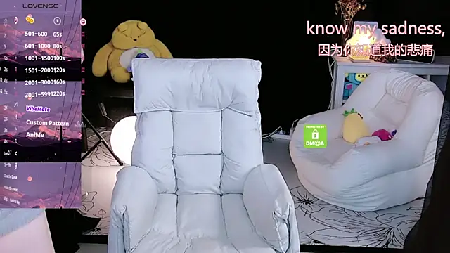 Snapshot of Sheep-1 chatting on 09/29/25, 02:34 Sheep-1 online show from 09/29/25, 02:34