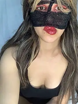 Snapshot of senoritaseno chatting on 02/17/25, 07:37 senoritaseno online show from 02/17/25, 07:37