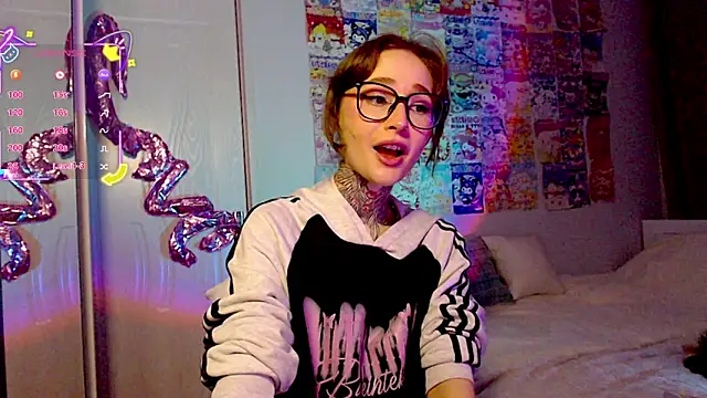 Milky way UwU online show from 03/15/26, 08:05