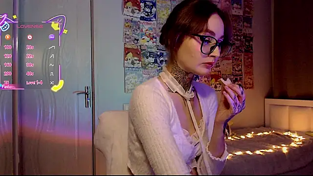 Milky way UwU online show from 11/23/25, 02:21