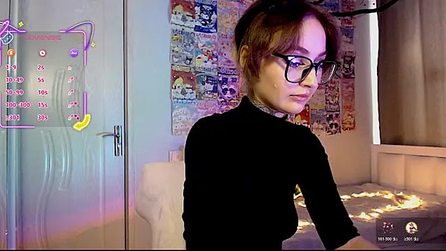 Milky way UwU online show from 11/28/25, 09:20