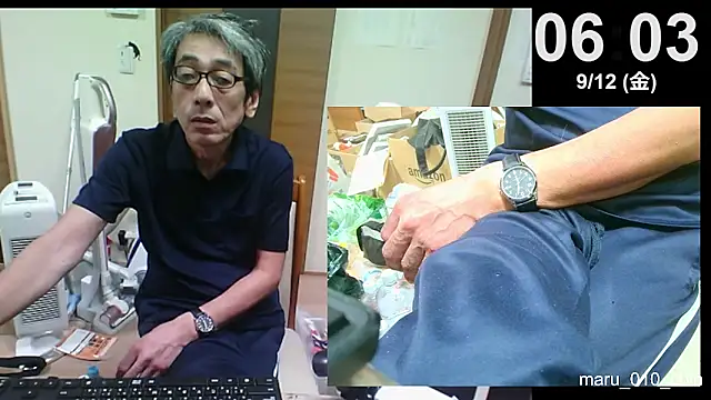 Snapshot of mama010-chan chatting on 09/11/25, 09:04 mama010-chan online show from 09/11/25, 09:04