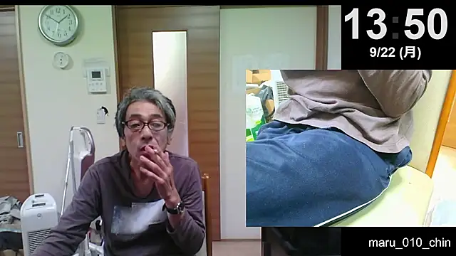Snapshot of mama010-chan chatting on 09/23/25, 04:52 mama010-chan online show from 09/23/25, 04:52