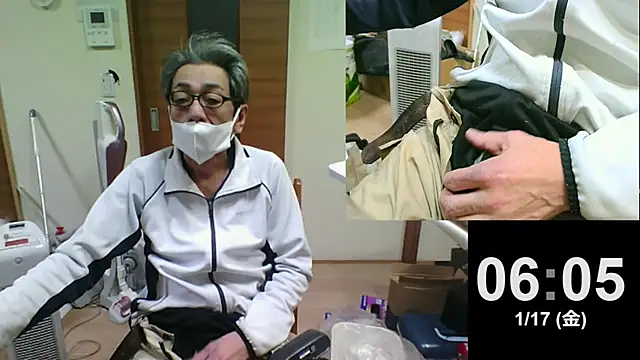 Snapshot of mama010-chan chatting on 01/16/25, 09:08 mama010-chan online show from 01/16/25, 09:08
