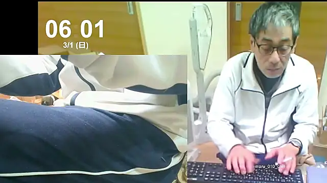 Snapshot of mama010-chan chatting on 02/28/26, 09:03 mama010-chan online show from 02/28/26, 09:03