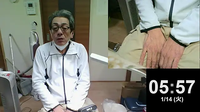 Snapshot of mama010-chan chatting on 01/14/25, 08:59 mama010-chan online show from 01/14/25, 08:59