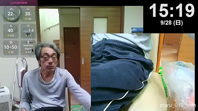 Snapshot of mama010-chan chatting on 09/28/25, 06:20 mama010-chan online show from 09/28/25, 06:20