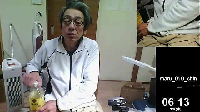 Snapshot of mama010-chan chatting on 03/05/25, 09:15 mama010-chan online show from 03/05/25, 09:15