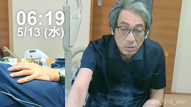 Snapshot of mama010-chan chatting on 05/12/26, 09:21 mama010-chan online show from 05/12/26, 09:21