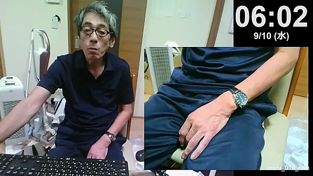 Snapshot of mama010-chan chatting on 09/10/25, 09:03 mama010-chan online show from 09/10/25, 09:03