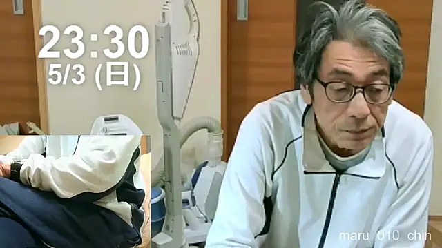 Snapshot of mama010-chan chatting on 05/03/26, 02:31 mama010-chan online show from 05/03/26, 02:31