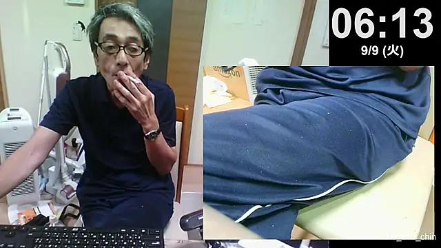 Snapshot of mama010-chan chatting on 09/08/25, 09:14 mama010-chan online show from 09/08/25, 09:14