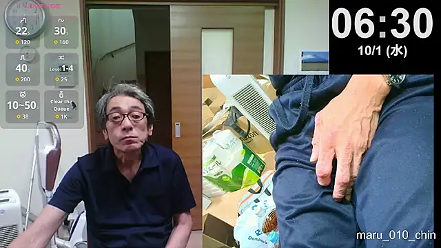 Snapshot of mama010-chan chatting on 09/30/25, 09:32 mama010-chan online show from 09/30/25, 09:32