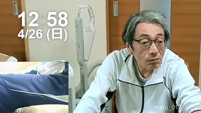 Snapshot of mama010-chan chatting on 04/26/26, 03:59 mama010-chan online show from 04/26/26, 03:59