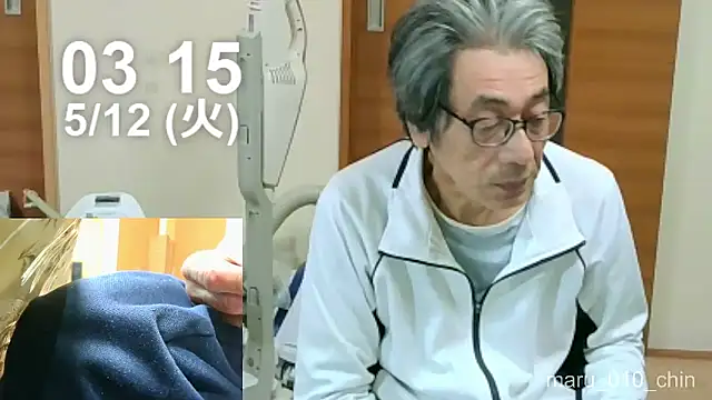 Snapshot of mama010-chan chatting on 05/11/26, 06:16 mama010-chan online show from 05/11/26, 06:16