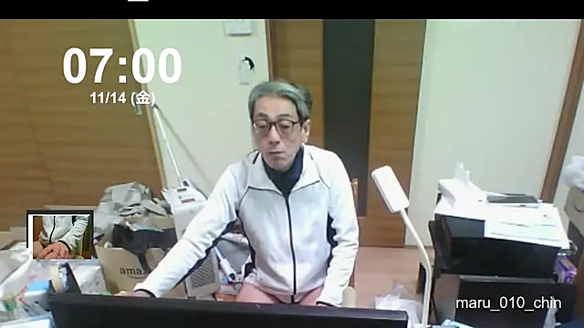 mama010-chan online show from 11/13/25, 10:02