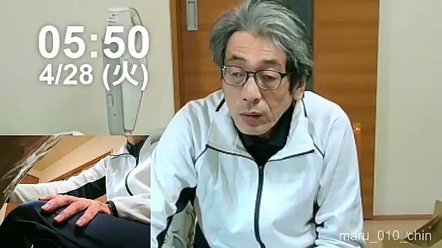 Snapshot of mama010-chan chatting on 04/27/26, 08:51 mama010-chan online show from 04/27/26, 08:51