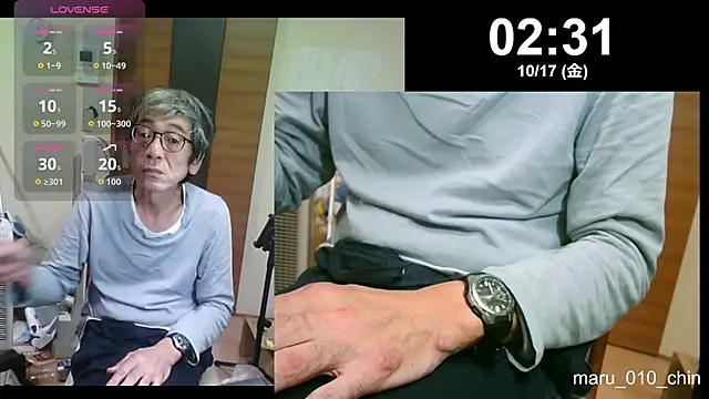 Snapshot of mama010-chan chatting on 10/16/25, 05:32 mama010-chan online show from 10/16/25, 05:32