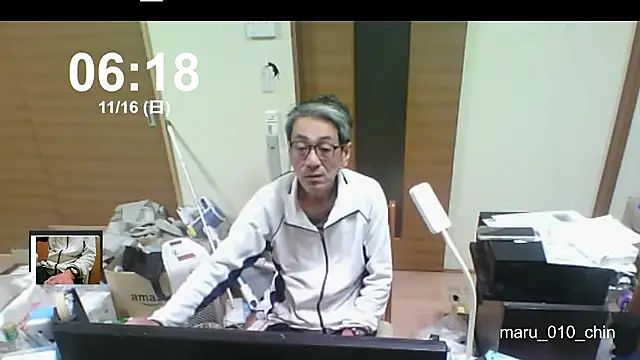 mama010-chan online show from 11/15/25, 09:19