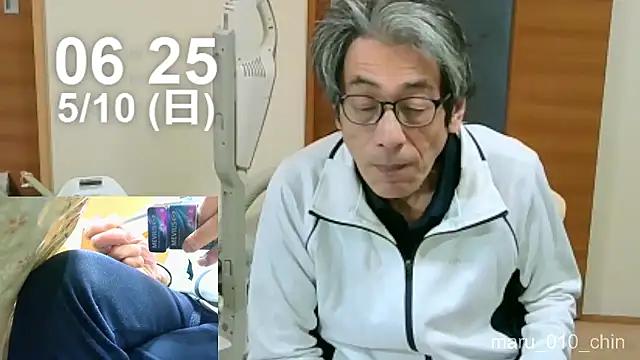 Snapshot of mama010-chan chatting on 05/10/26, 09:27 mama010-chan online show from 05/10/26, 09:27
