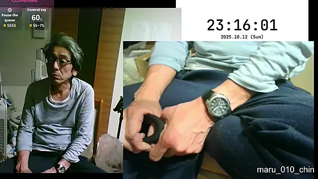 Snapshot of mama010-chan chatting on 10/12/25, 02:18 mama010-chan online show from 10/12/25, 02:18