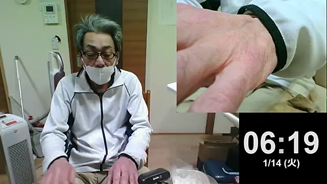 Snapshot of mama010-chan chatting on 01/15/25, 09:20 mama010-chan online show from 01/15/25, 09:20