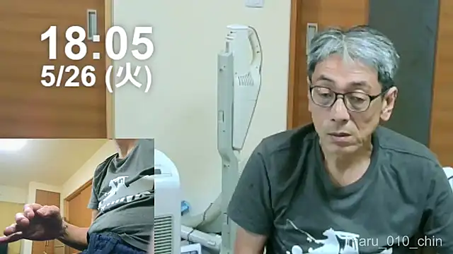 Snapshot of mama010-chan chatting on 05/26/26, 09:07 mama010-chan online show from 05/26/26, 09:07