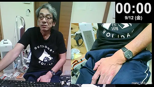 Snapshot of mama010-chan chatting on 09/12/25, 03:01 mama010-chan online show from 09/12/25, 03:01
